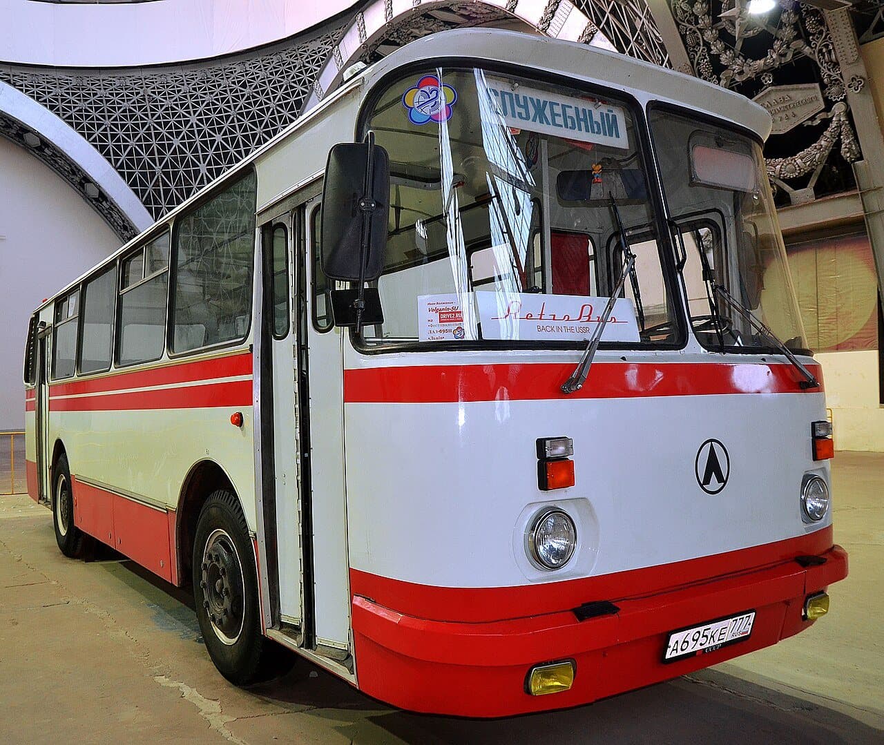 LAZ-695N